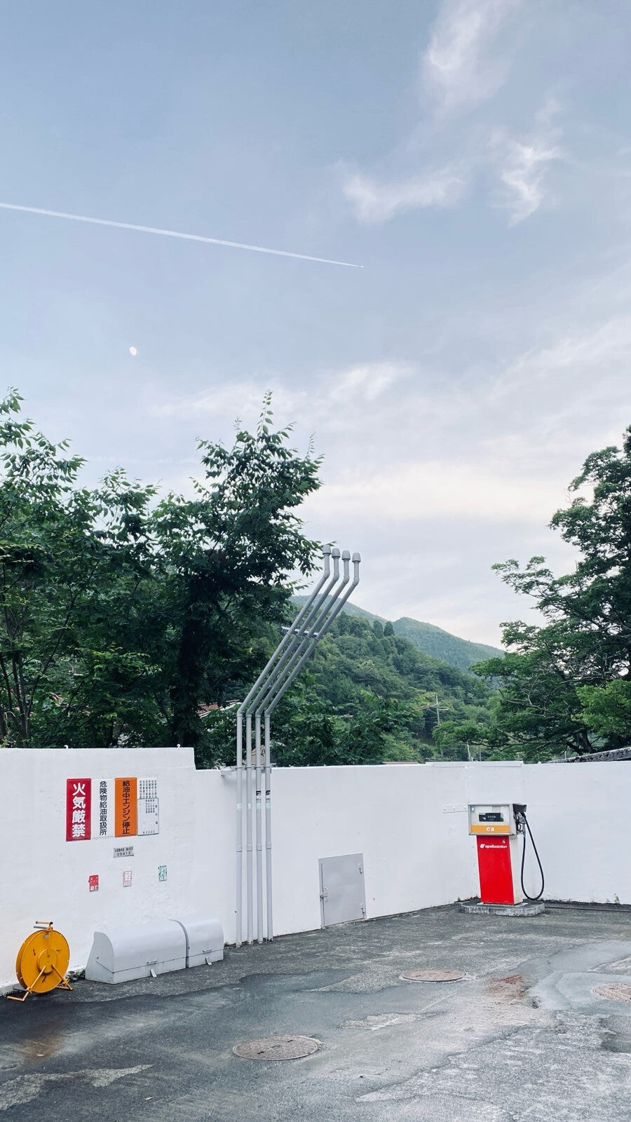 久保燃料店 Tシャツ