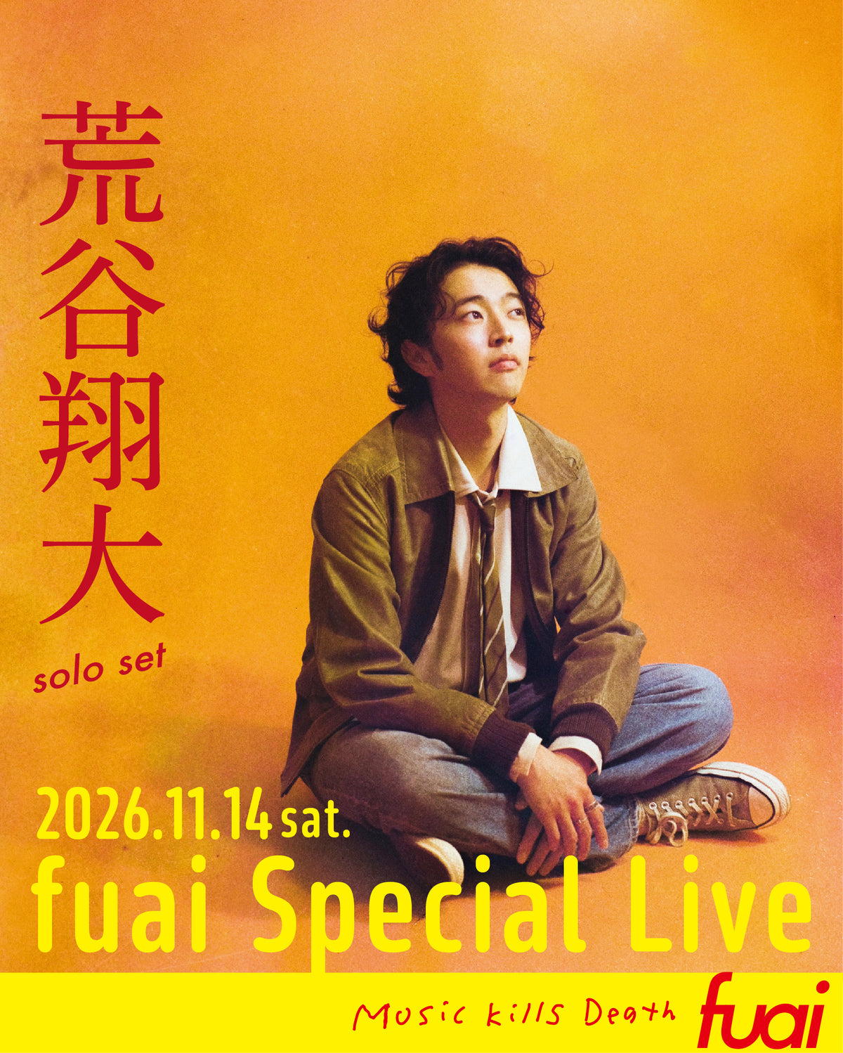 11/14(土)荒谷翔大
fuai Special Live