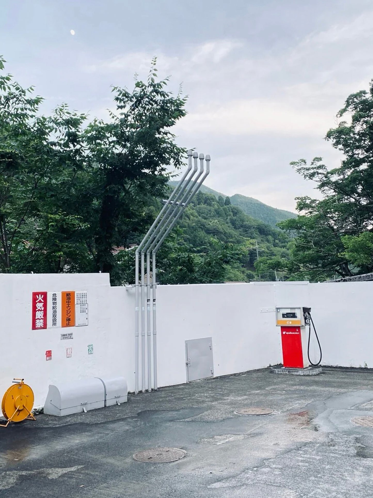 Kubo Fuel Store T-shirt