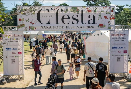 【終了】25/9/15 mon.  | NARA | FOOD FESTIVAL C'festa