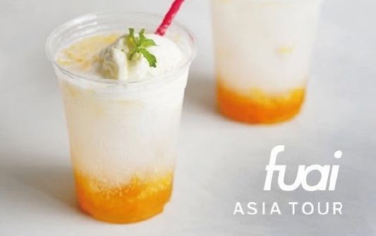 【終了】25/6/20 fri. - 6/22 sun. | OSAKA | Bon Voyage