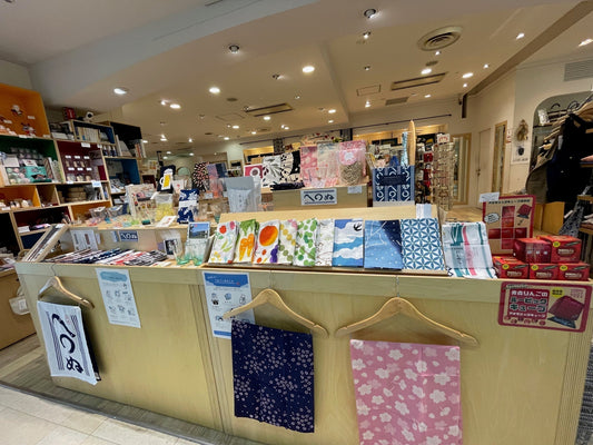 【終了】25/9/1 mon. - 9/30 tue. | IWATE |  カネイリスタンダードストア