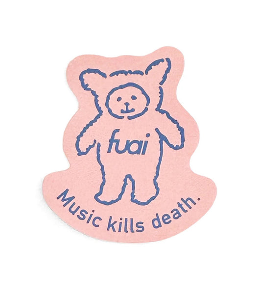 music kills death