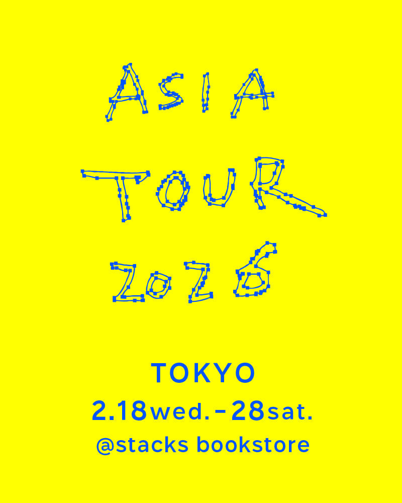 26/2/18 wed. - 2/28 sat. | TOKYO | stacks bookstore – fuai
