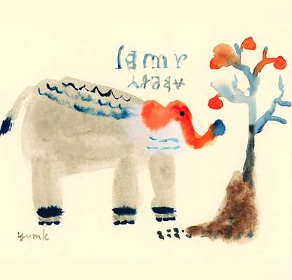 【To Laura Miller】International Shipping: Order Page for Artworks