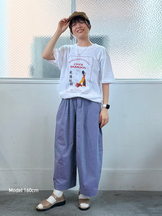 ACHO-SAN