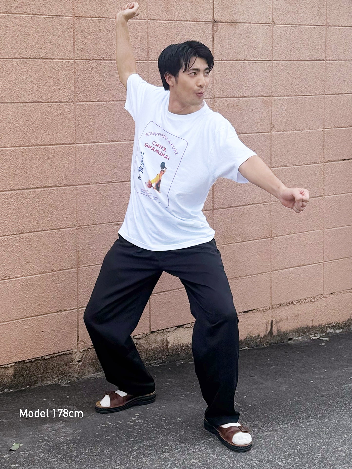 ACHO-SAN