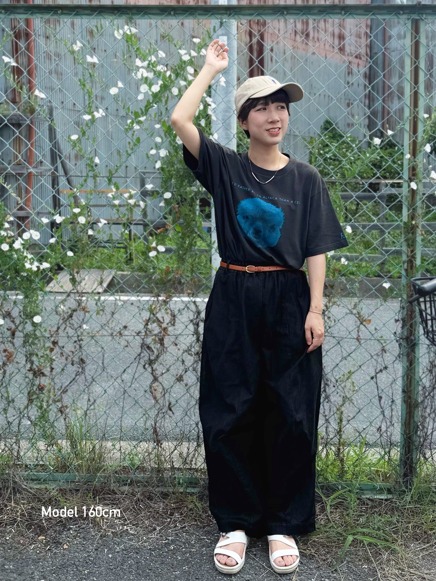 all – fuai