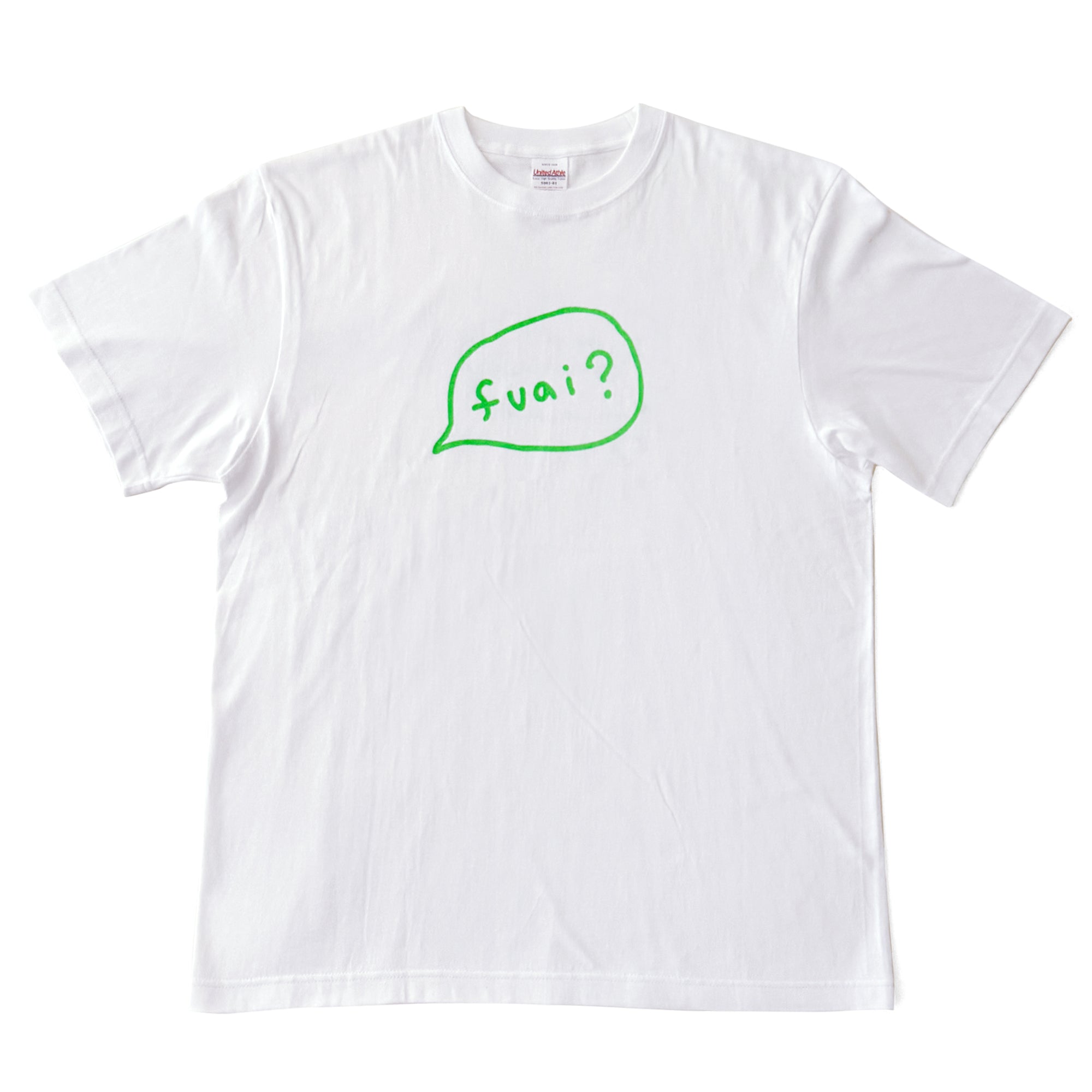 fuai?