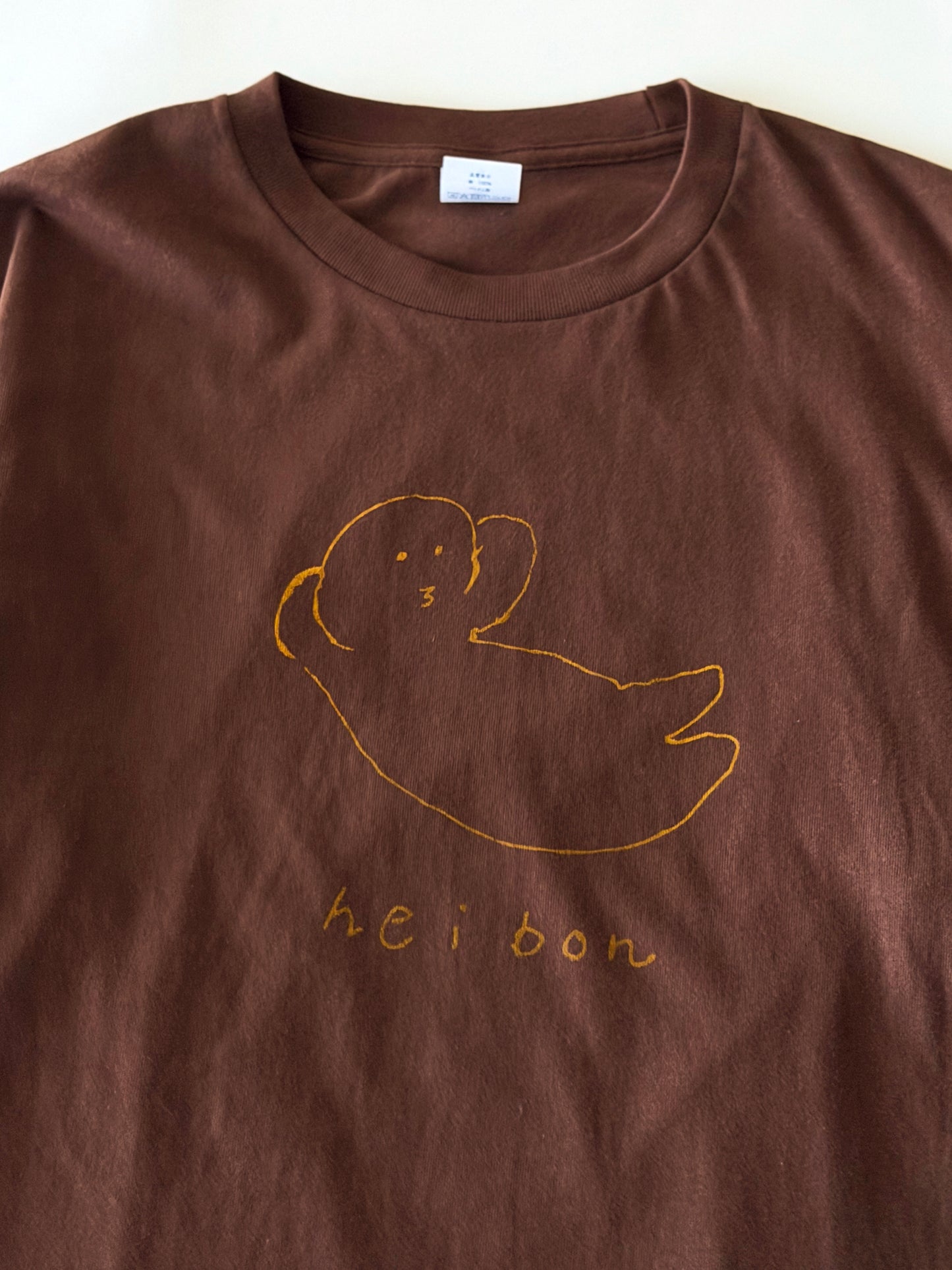heibon/brown