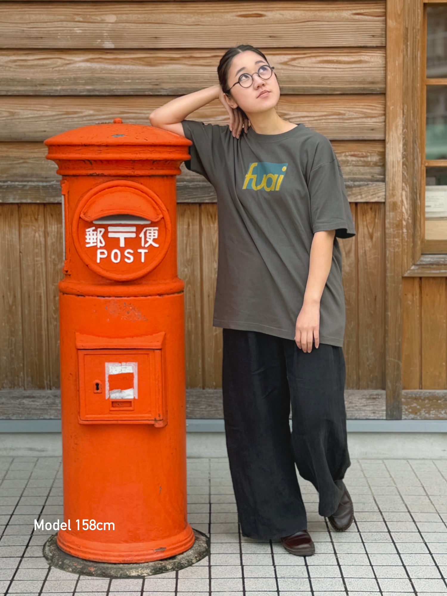 Box logo / charcoal – fuai