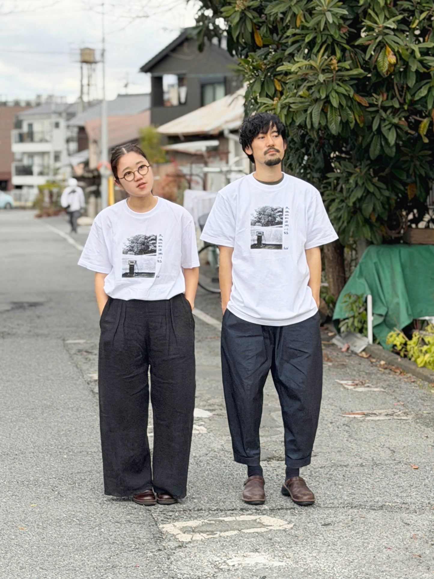 Kubo Fuel Store T-shirt