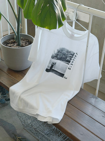 Kubo Fuel Store T-shirt