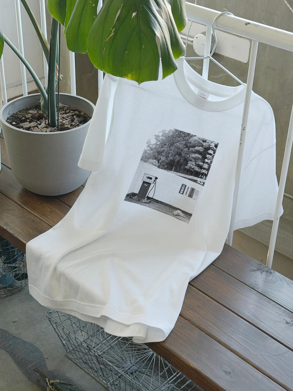 Kubo Fuel Store T-Shirt