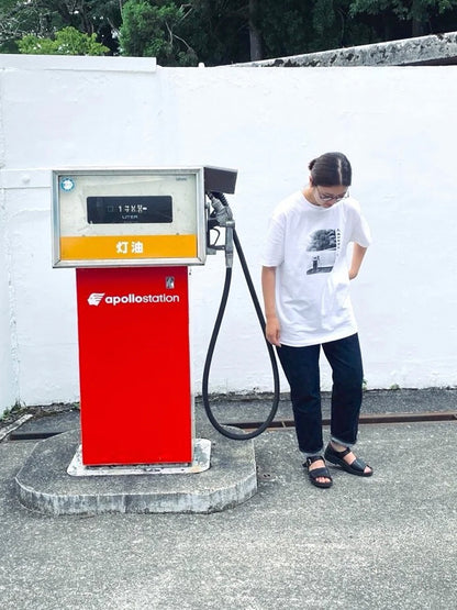Kubo Fuel Store T-shirt