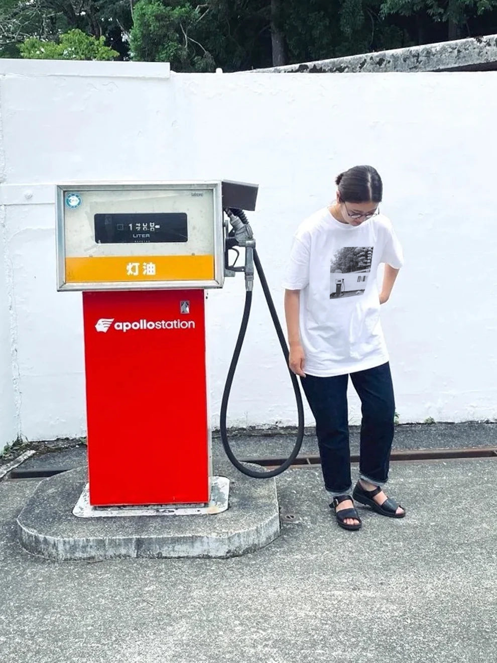 Kubo Fuel Store T-Shirt