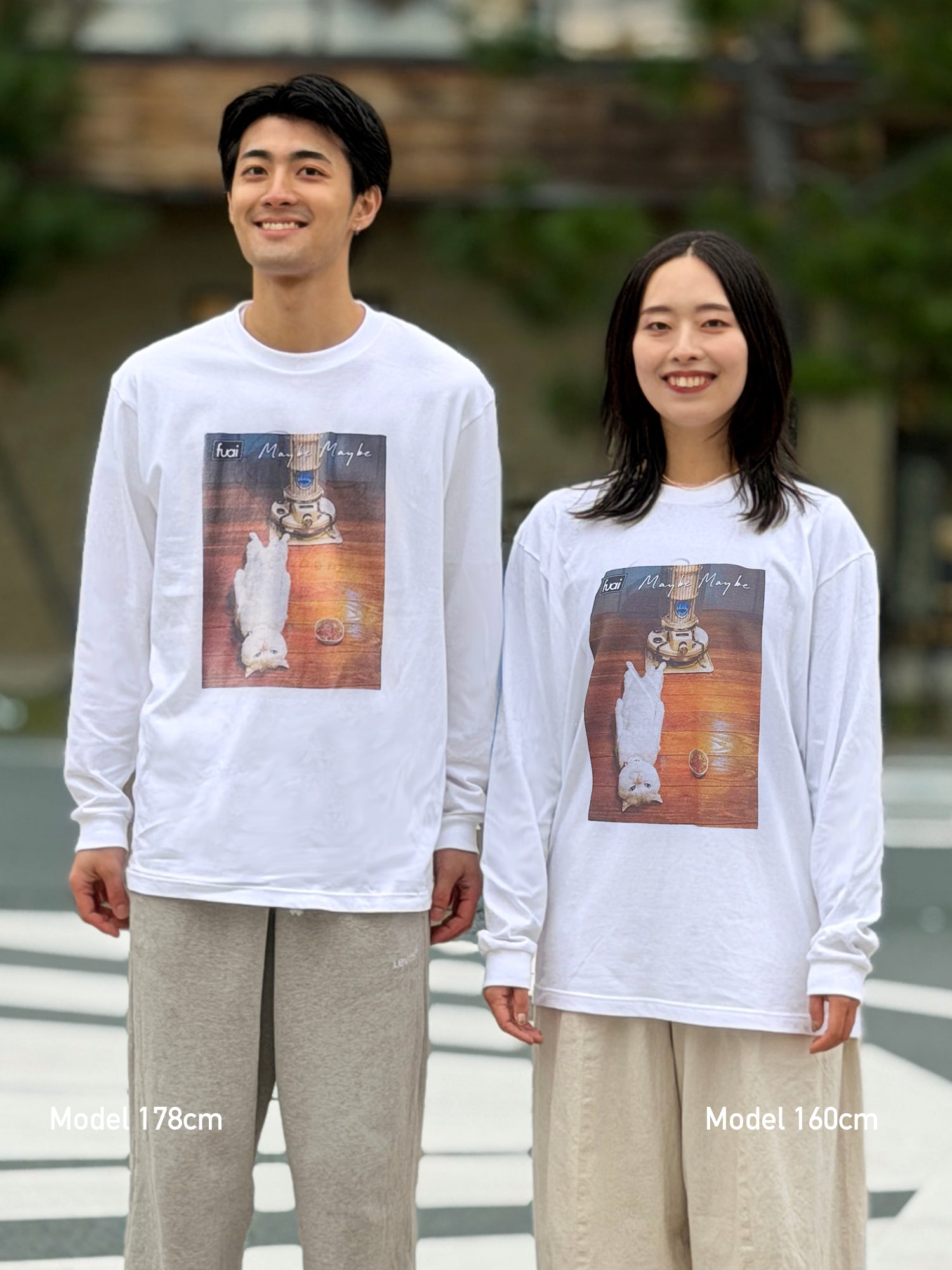 all – fuai