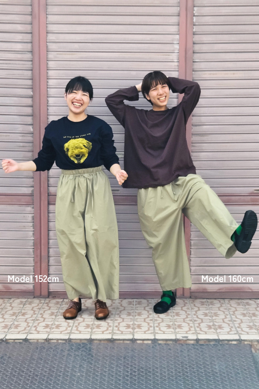 mg pants / sage green