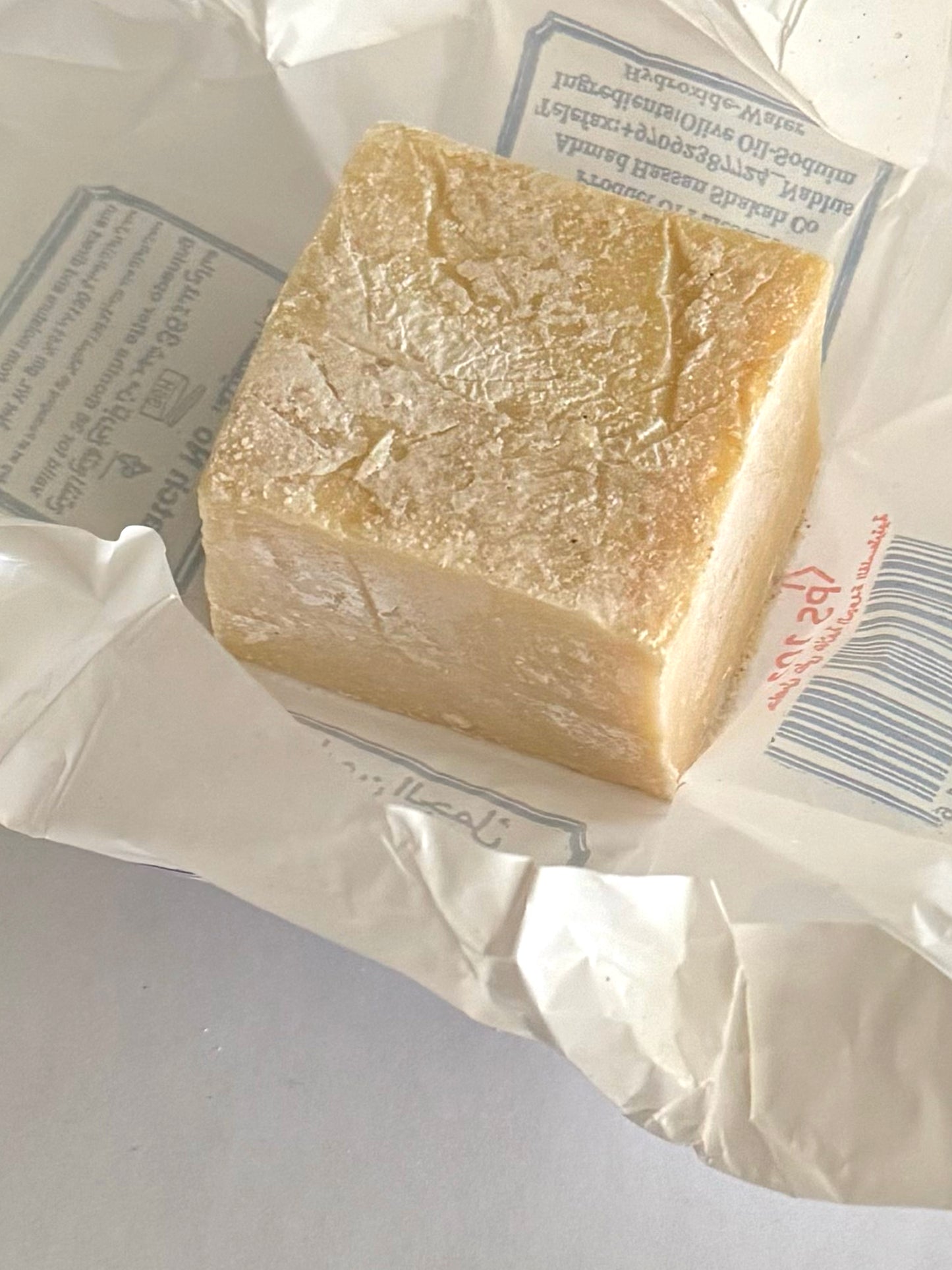organic nablus soap