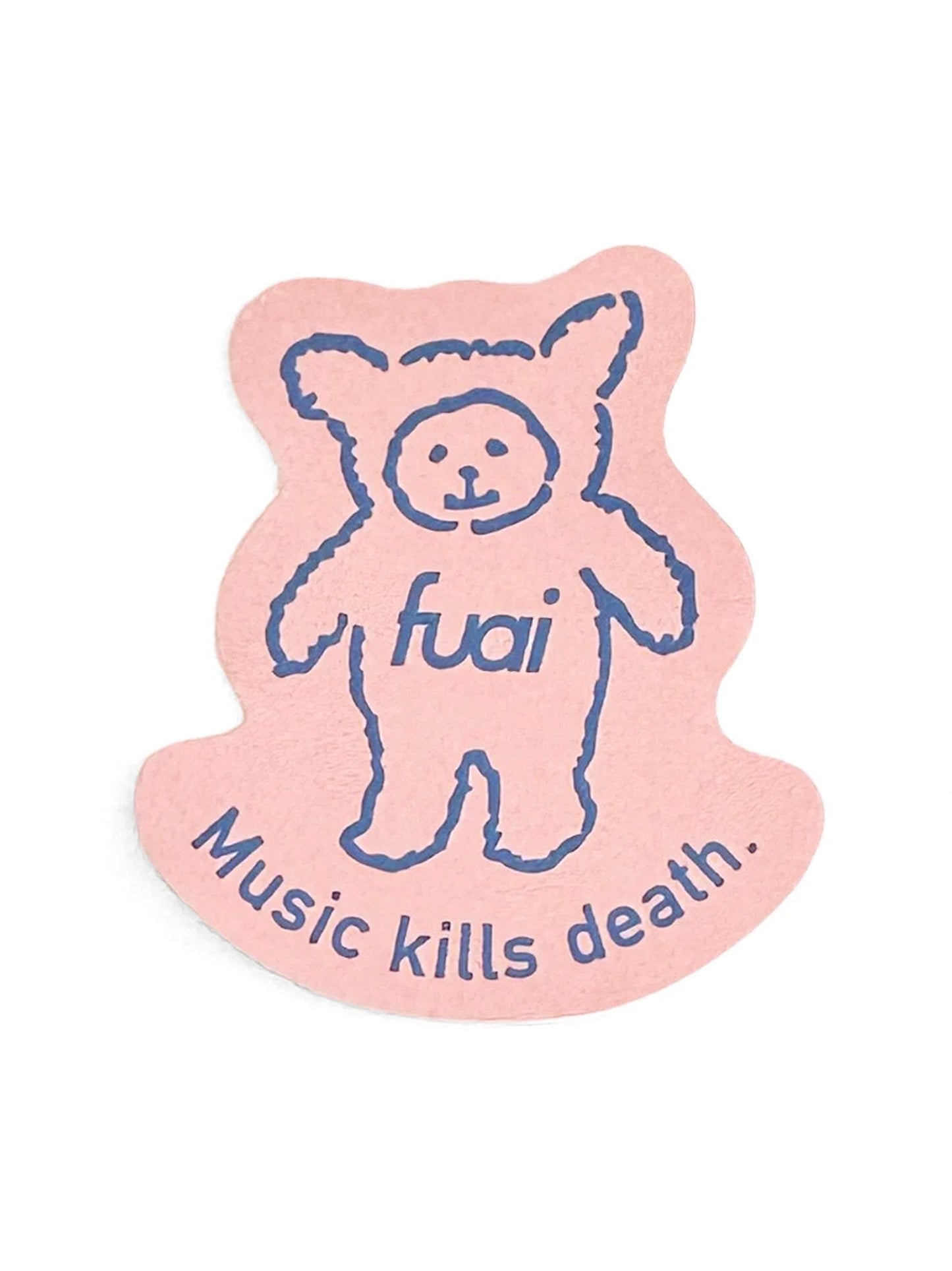 fuai-kun sticker
