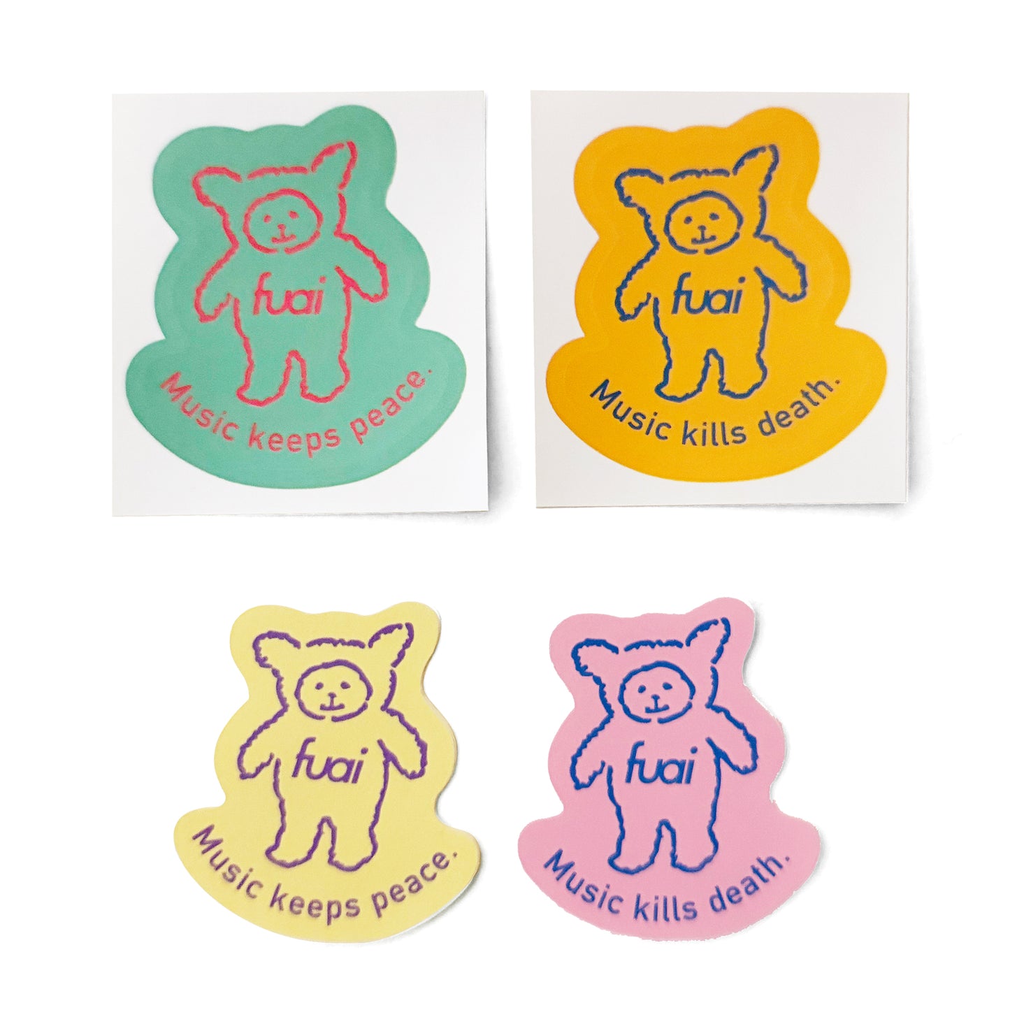 fuai-kun sticker