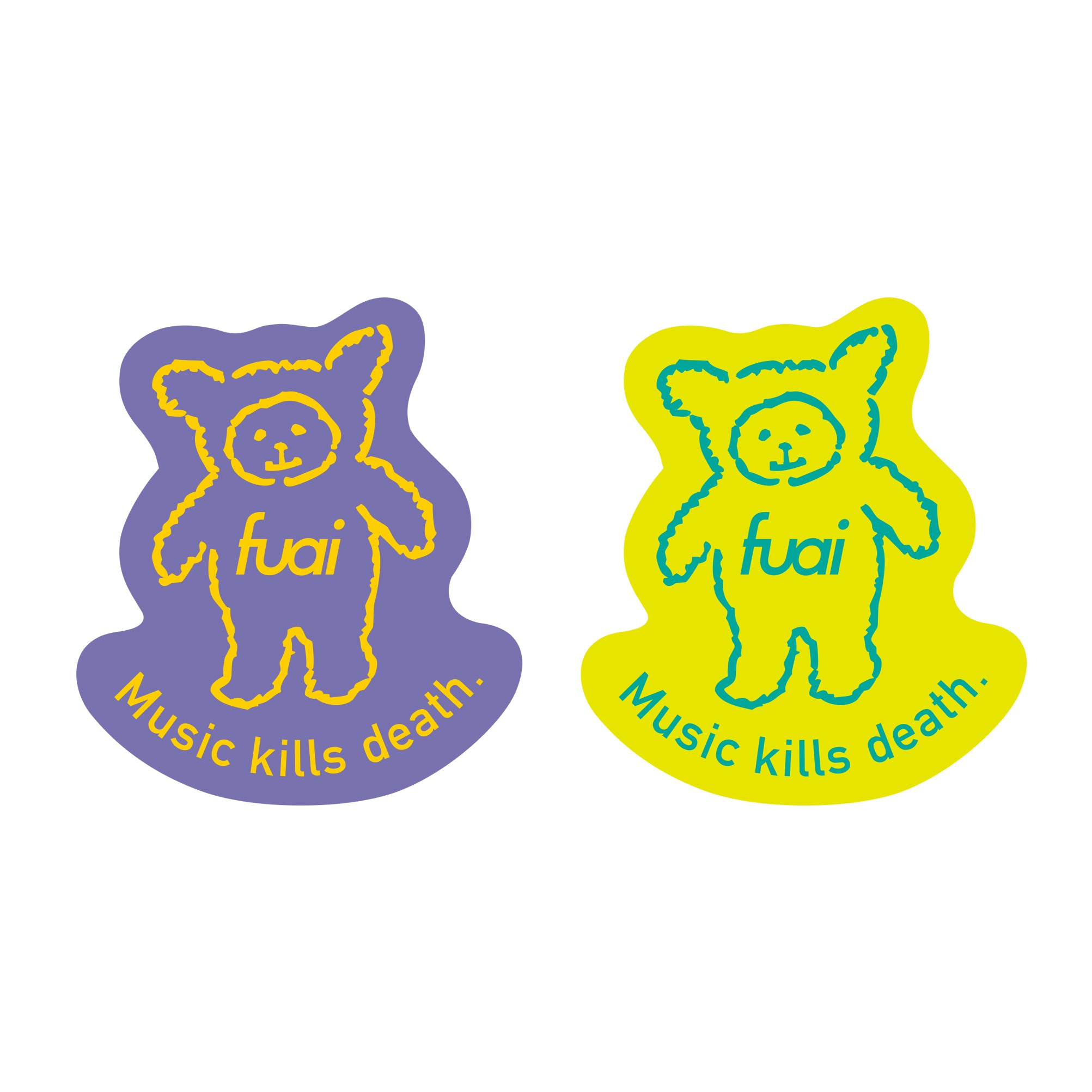 fuai-kun sticker