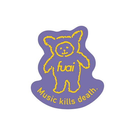 fuai-kun sticker