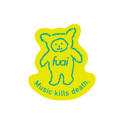 fuai-kun sticker
