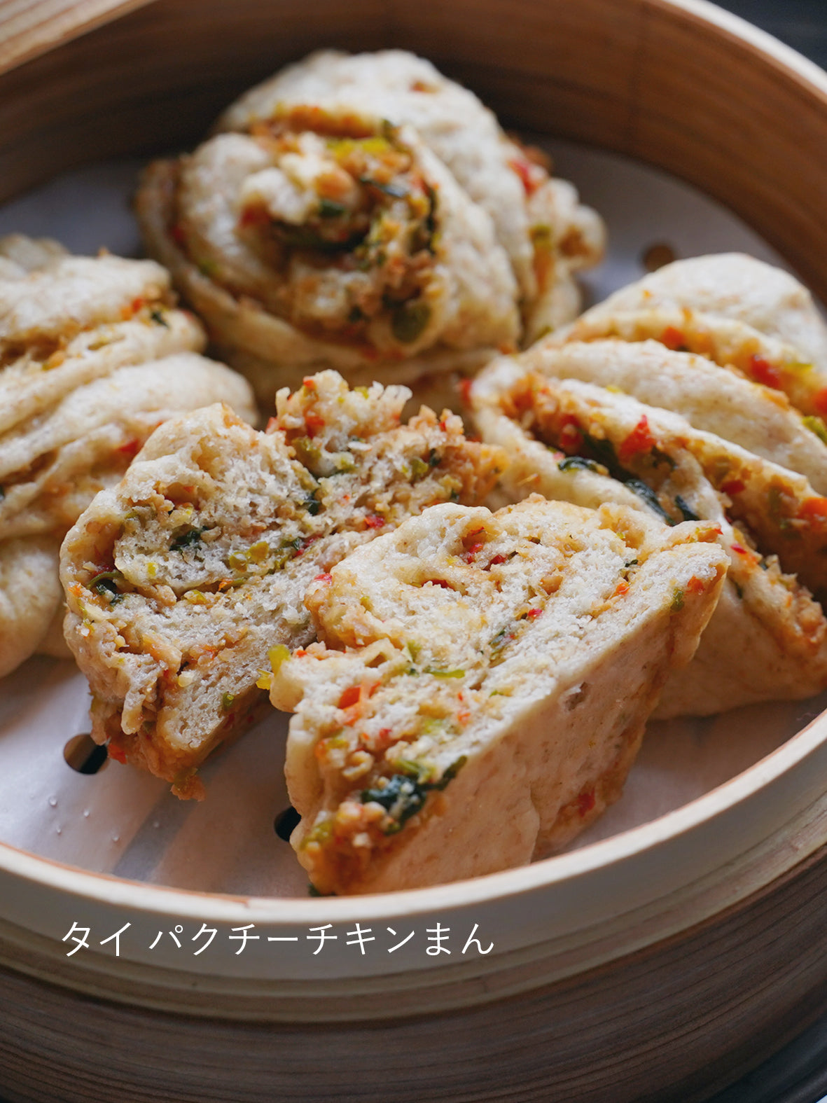 香味包子set（5個入）