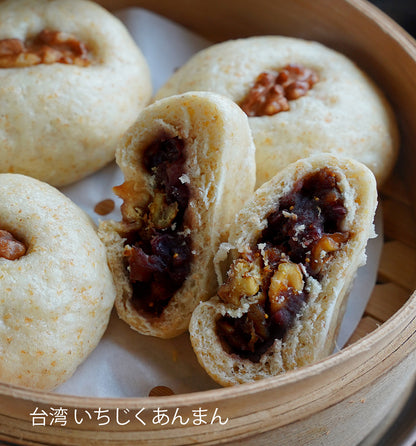 香味包子セット（5種6個入）